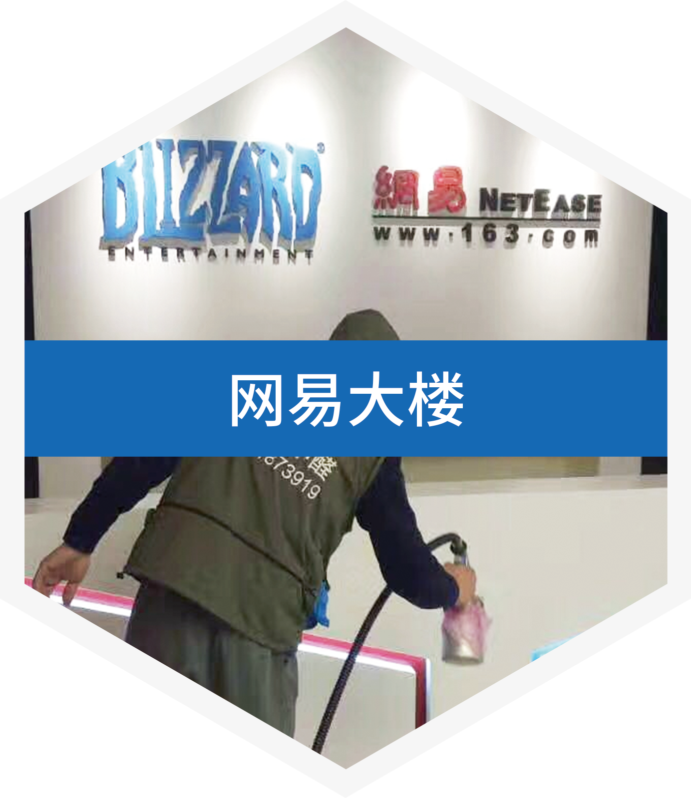 【凡斯環(huán)?！渴裁捶椒ǔ兹┖?></div>
                                        <div   id=